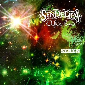 Seren